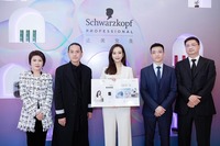 深圳)施华蔻SCHWARZKOPF X SUNNOWPRO品牌旗舰店于深圳卓悦中心盛大呈献“生而闪耀 潮牌冬季如何御寒提醒(施华蔻 X SUNNOWPRO品牌旗舰店携手王鸥,呈献“生而闪耀 让美发生”主题活动) 深圳)施华蔻SCHWARZKOPF X SUNNOWPRO品牌旗舰店于深圳卓悦中心盛大呈献“生而闪耀 潮牌冬季如何御寒提醒(施华蔻 X SUNNOWPRO品牌旗舰店携手王鸥,呈献“生而闪耀 让美发生”主题活动)