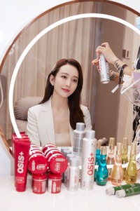 深圳)施华蔻SCHWARZKOPF X SUNNOWPRO品牌旗舰店于深圳卓悦中心盛大呈献“生而闪耀 潮牌冬季如何御寒提醒(施华蔻 X SUNNOWPRO品牌旗舰店携手王鸥,呈献“生而闪耀 让美发生”主题活动) 深圳)施华蔻SCHWARZKOPF X SUNNOWPRO品牌旗舰店于深圳卓悦中心盛大呈献“生而闪耀 潮牌冬季如何御寒提醒(施华蔻 X SUNNOWPRO品牌旗舰店携手王鸥,呈献“生而闪耀 让美发生”主题活动)