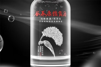 是有40多年的老厂 潮牌冬季如何御寒提醒（谷养康纯粮酒是真的吗）
