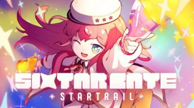 附带各种特典的初回限定版7678日元 潮牌游戏互动（美少女音乐节奏游戏《Sixtar Gate: STARTRAIL》Switch版发售）