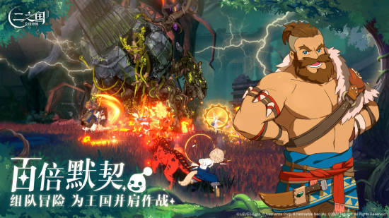 图片 1.png