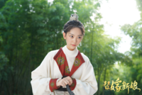 首更10集;非会员每日更新1集 街拍潮牌推荐(《替嫁新娘》定档4.20 包涵、吴明晶演绎双面夫妻强强互撩) 首更10集;非会员每日更新1集 街拍潮牌推荐(《替嫁新娘》定档4.20 包涵、吴明晶演绎双面夫妻强强互撩)