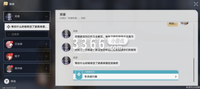 小编: 潮牌网 崩坏星穹铁道 冬兵进行曲? 崩坏星穹铁道是一款由米哈游研发的二次元回合制开放世界冒险游戏 2023潮牌新款推荐(崩坏星穹铁道冬兵进行曲 冬兵进行曲冒险任务通关解析) 小编: 潮牌网 崩坏星穹铁道 冬兵进行曲? 崩坏星穹铁道是一款由米哈游研发的二次元回合制开放世界冒险游戏 2023潮牌新款推荐(崩坏星穹铁道冬兵进行曲 冬兵进行曲冒险任务通关解析)