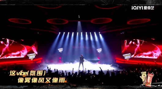《中国说唱巅峰对决》中 哪种潮牌品牌（GAI周延坐镇《中国说唱巅峰对决2023》赛事组 新歌《如意》首唱助力）