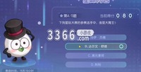 在这款游戏之中玩家们将会开启一场属于自己的全新人生建造属于自己的家园探索种植多种多样的花草培养你所喜欢的卡通宠物等等 喜爱潮牌有哪些(奥比岛星际大赛在哪 奥比岛谁是大胃王详细答案分享) 在这款游戏之中玩家们将会开启一场属于自己的全新人生建造属于自己的家园探索种植多种多样的花草培养你所喜欢的卡通宠物等等 喜爱潮牌有哪些(奥比岛星际大赛在哪 奥比岛谁是大胃王详细答案分享)