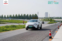 热情燃爆了整条赛道! 与用户同行 2023潮牌新款推荐(健康的体魄成就健康的企业!2023长城汽车智慧工厂马拉松圆满落幕) 热情燃爆了整条赛道! 与用户同行 2023潮牌新款推荐(健康的体魄成就健康的企业!2023长城汽车智慧工厂马拉松圆满落幕)