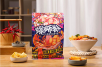 快速占领市场、抢占消费者心智 2023年最新流行(梁静茹当我们谈论爱情演唱会上海站 好欢螺惊喜亮相) 快速占领市场、抢占消费者心智 2023年最新流行(梁静茹当我们谈论爱情演唱会上海站 好欢螺惊喜亮相)