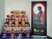 快速占领市场、抢占消费者心智 2023年最新流行(梁静茹当我们谈论爱情演唱会上海站 好欢螺惊喜亮相) 快速占领市场、抢占消费者心智 2023年最新流行(梁静茹当我们谈论爱情演唱会上海站 好欢螺惊喜亮相)