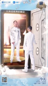 有起伏跌宕也有震耳发聩 潮牌冬季如何御寒提醒（GAI周延张碧晨暖心演唱《来自世界的晚安》获评当期金曲）
