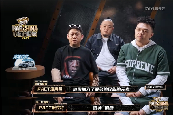 持续拓宽中文说唱边界 2023潮牌新款推荐（种梦音乐D.M.G联盟艾热、早安、威尔合作曲《沙》赢得全场MVP）