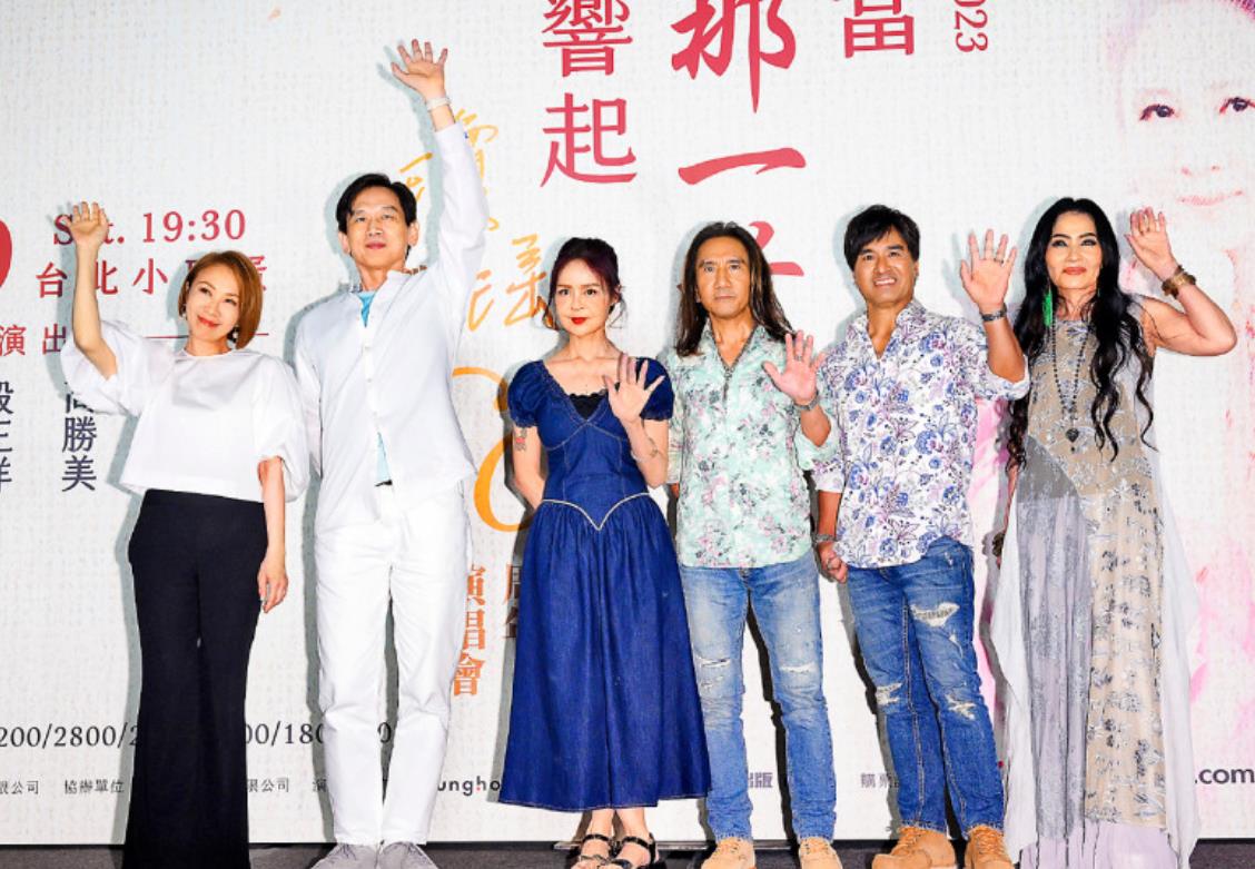 她至少收过10次以上邀约 哪种潮牌品牌（受邀献声琼瑶创作演唱会 李翊君一度以为诈骗）