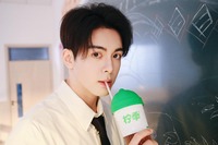 干净清爽的帅气学长形象 潮牌冬季如何御寒提醒(柠季官宣夏日代言人 携手曾瞬晞引爆夏日清爽) 干净清爽的帅气学长形象 潮牌冬季如何御寒提醒(柠季官宣夏日代言人 携手曾瞬晞引爆夏日清爽)