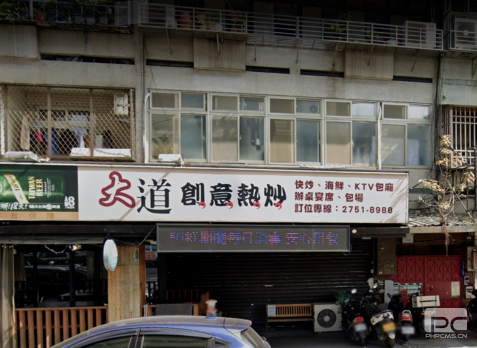 她也站边表达自己看法 2023潮牌新款推荐（热炒店老板道歉不干 被酸可以不要这么矫情吗？）