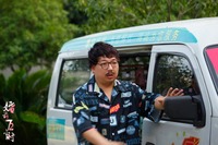 神秘的三星堆、喧嚣热闹的蜀中小城、波折不断的感情纠葛……8月22日 2023潮牌新款推荐(电影《婚前72小时》定档七夕 一起品味“脑洞大开”的浪漫爱情轻喜剧) 神秘的三星堆、喧嚣热闹的蜀中小城、波折不断的感情纠葛……8月22日 2023潮牌新款推荐(电影《婚前72小时》定档七夕 一起品味“脑洞大开”的浪漫爱情轻喜剧)