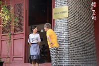 神秘的三星堆、喧嚣热闹的蜀中小城、波折不断的感情纠葛……8月22日 2023潮牌新款推荐(电影《婚前72小时》定档七夕 一起品味“脑洞大开”的浪漫爱情轻喜剧) 神秘的三星堆、喧嚣热闹的蜀中小城、波折不断的感情纠葛……8月22日 2023潮牌新款推荐(电影《婚前72小时》定档七夕 一起品味“脑洞大开”的浪漫爱情轻喜剧)