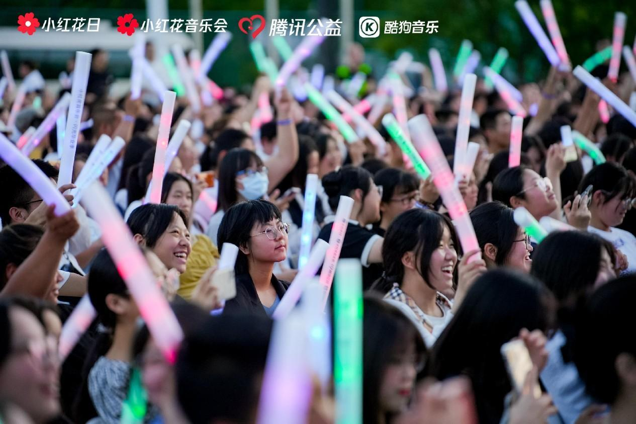 创未来，去闪光！酷狗2023闪光毕业季·小红花音乐会唱响青春旋律 哪种潮牌品牌（创未来，去闪光！酷狗2023闪光毕业季·小红花音乐会唱响青春旋律）