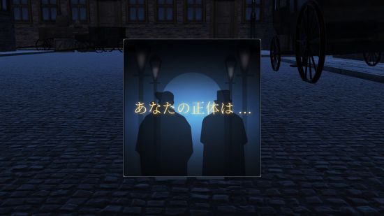  《禁止谈话的在线狼人：杰克与侦探》特色： 1、禁止谈话 2、没有离队 3、1局游戏10分钟  2023潮牌新款推荐（狼人游戏《杰克与侦探》steam页面开放 今冬正式发售）