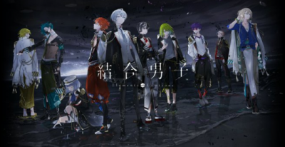 SE社ADV《结合男子》手游版8月10日上线 NS版试玩公开 2023年最新流行（SE社ADV《结合男子》手游版8月10日上线 NS版试玩公开）