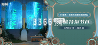 不过肯定还是要抽的 潮牌冬季如何御寒提醒（原神水神芙卡洛斯什么时候出 原神水神芙卡洛斯上线时间）