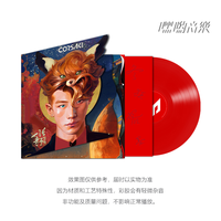 专注于实体专辑发行、实体专辑版权运营、音乐周边产品设计与开发、音乐播放设备研发等领域 哪种潮牌品牌(胡梦周首张全创作个人实体专辑《一张专辑》正式首发) 专注于实体专辑发行、实体专辑版权运营、音乐周边产品设计与开发、音乐播放设备研发等领域 哪种潮牌品牌(胡梦周首张全创作个人实体专辑《一张专辑》正式首发)