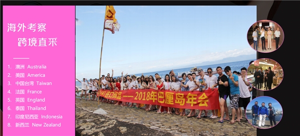 随着人们生活观念的改变 潮牌冬季如何御寒提醒（YUKI全球口碑美妆：领先美妆行业，引领美丽潮流）