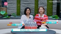 8大明星奇兵组合就位!昆仑山矿泉水《大湾区玩家》首播在即 潮牌冬季如何御寒提醒(8大明星奇兵组合就位!昆仑山矿泉水《大湾区玩家》首播在即) 8大明星奇兵组合就位!昆仑山矿泉水《大湾区玩家》首播在即 潮牌冬季如何御寒提醒(8大明星奇兵组合就位!昆仑山矿泉水《大湾区玩家》首播在即)