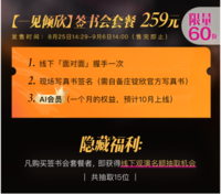 融入了其独特的个人风格与对生活的思考 潮牌冬季如何御寒提醒(酷狗直播直击庄锭欣「Clock Speed」见面会,新歌首秀引爆期待) 融入了其独特的个人风格与对生活的思考 潮牌冬季如何御寒提醒(酷狗直播直击庄锭欣「Clock Speed」见面会,新歌首秀引爆期待)