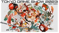 9月10日参与北京核聚变游戏节以及 9月21日至9月24日 在日本东京 举行 的 TGS 2023 东京电玩展 潮牌冬季如何御寒提醒(国产独立爽游《命运英雄》9月2日正式发售 首发折扣价12元) 9月10日参与北京核聚变游戏节以及 9月21日至9月24日 在日本东京 举行 的 TGS 2023 东京电玩展 潮牌冬季如何御寒提醒(国产独立爽游《命运英雄》9月2日正式发售 首发折扣价12元)