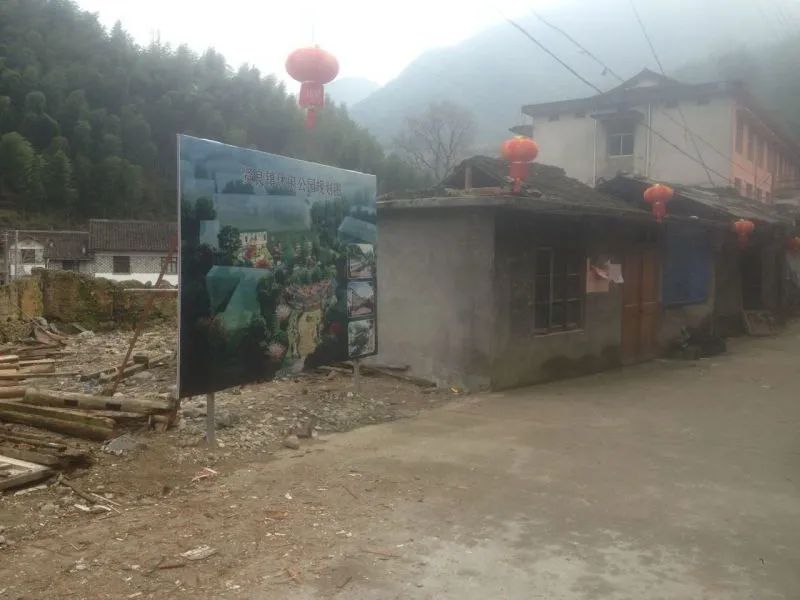 又能满足现代人的审美和需求 潮牌冬季如何御寒提醒（庆元微改造·精提升｜庆元贤良村：和美好相遇一场）