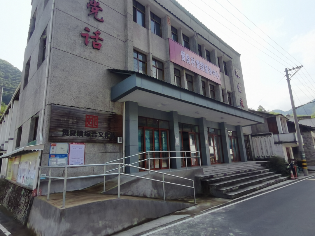 又能满足现代人的审美和需求 潮牌冬季如何御寒提醒（庆元微改造·精提升｜庆元贤良村：和美好相遇一场）