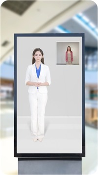 《莲花楼》与N世界跨界合作 2023年最新流行(欢瑞世纪联动N世界打造《莲花楼》角色数字人) 《莲花楼》与N世界跨界合作 2023年最新流行(欢瑞世纪联动N世界打造《莲花楼》角色数字人)