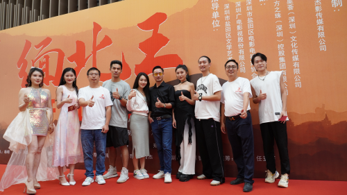 国内反诈网剧《缅北王》开机仪式在深圳市盐田区举行 喜爱潮牌有哪些（国内反诈网剧《缅北王》在深圳盐田开机）