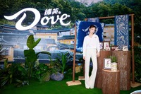 总部位于美国伊利诺州芝加哥 潮牌冬季如何御寒提醒(周冬雨出席德芙愉悦沙龙,是什么让她感到“独乐乐不如众乐乐”?) 总部位于美国伊利诺州芝加哥 潮牌冬季如何御寒提醒(周冬雨出席德芙愉悦沙龙,是什么让她感到“独乐乐不如众乐乐”?)