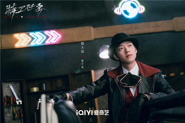 这样的剧情设置自然更具吸引力 2023潮牌新款推荐（《特工任务》引领谍战剧创新浪潮，刷新主旋律）