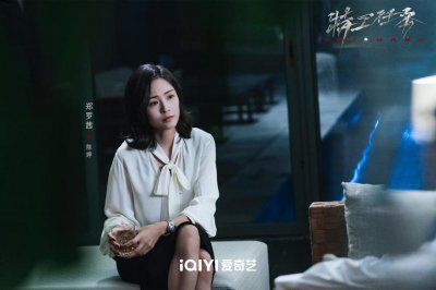是许多观众心中的意难平 哪种潮牌品牌（《特工任务》郑罗茜引怀旧热 孙晓菁成网络热词）