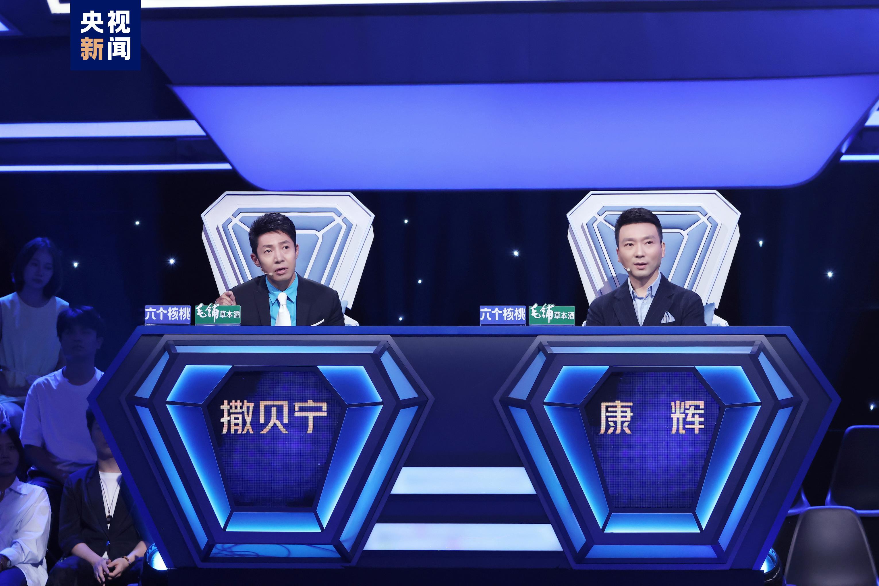 将实时观赛、跨屏互动 喜爱潮牌有哪些（奋斗有我，新声绽放！《中央广播电视总台2023主持人大赛》今晚开播）