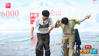 每周五21:20锁定深圳卫视昆仑山矿泉水《大湾区玩家》 喜爱潮牌有哪些(《大湾区玩家》广州站 明星玩家深度体验昆仑山矿泉水之旅) 每周五21:20锁定深圳卫视昆仑山矿泉水《大湾区玩家》 喜爱潮牌有哪些(《大湾区玩家》广州站 明星玩家深度体验昆仑山矿泉水之旅)
