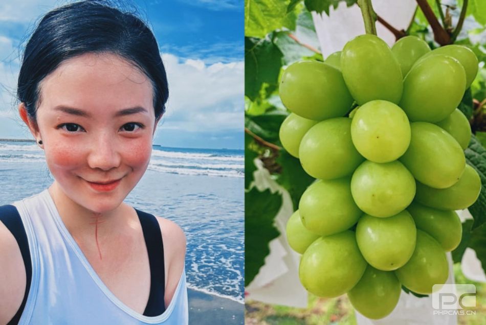  欧阳靖看到全民争抢日本麝香葡萄的现象 潮牌冬季如何御寒提醒（全民疯抢麝香葡萄！ 欧阳靖点破「一串399元VS 1399元」风味差超多）