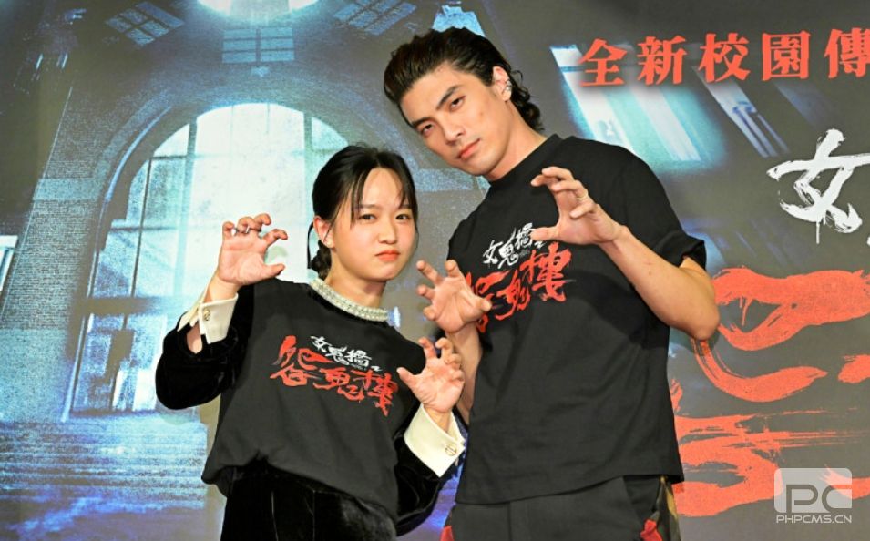 「我觉得我们在第2集付出非常大的诚意 喜爱潮牌有哪些（林哲熹催票女鬼桥2 破亿重返文大吊钢丝）