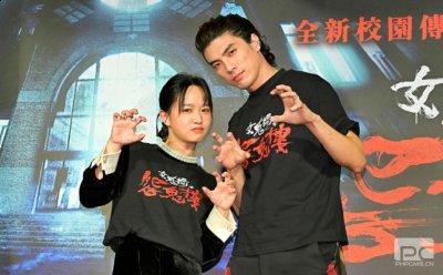 「我觉得我们在第2集付出非常大的诚意 喜爱潮牌有哪些（林哲熹催票女鬼桥2 破亿重返文大吊钢丝）