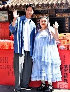  恐怖喜剧电影《怎么可能我家的祖先是你家的鬼》 哪种潮牌品牌（渡边直美合体刘以豪 狂赞温柔香）
