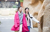 《波尼龙的异想世界》将于10月18日首次在腾讯视频上线 潮牌冬季如何御寒提醒(《波尼龙的异想世界》:10月18日,腾讯视频首发!少儿视角的家庭教育奇幻之旅即将开始!) 《波尼龙的异想世界》将于10月18日首次在腾讯视频上线 潮牌冬季如何御寒提醒(《波尼龙的异想世界》:10月18日,腾讯视频首发!少儿视角的家庭教育奇幻之旅即将开始!)