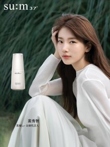 臻贵的配方带来更深层的滋养 2023年最新流行（以自然之力焕活主角气质，苏秘37°酵醒秋冬肌肤新潜能）