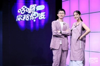 视网膜讨骂！ 求王世坚「开金口」游淑慧反爆料：高嘉瑜唱歌装难听 2023潮牌新款推荐（视网膜讨骂！ 求王世坚「开金口」游淑慧反爆料：高嘉瑜唱歌装难听）