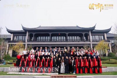 丰富多彩的文娱活动 街拍潮牌推荐（“域见颐和·国潮华容”2023风尚模特大赛海选第二场精彩呈现）