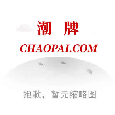 该系列囊括了两款潮牌信息 CHICSTOCKS 高规格的袜子