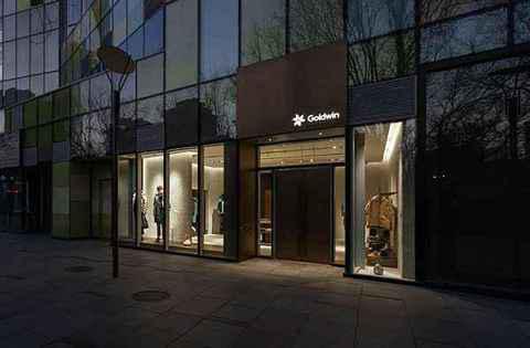 Goldwin 北京三里屯旗潮牌资讯舰店开业，中国首家店铺