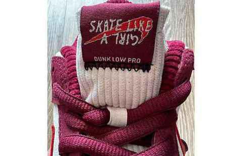 Skate Like a Girl x 耐克潮牌信息联名 Dunk SB 鞋款抢先预览