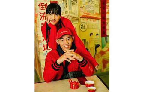 Lacoste 鳄鱼 2022 壬潮牌信息寅新年胶囊单品揭晓