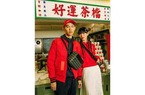 Lacoste 鳄鱼 2022 壬潮牌信息寅新年胶囊单品揭晓